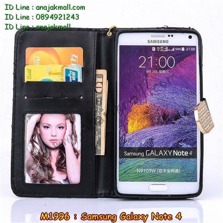 เคสซัมซุง note4,รับพิมพ์ลายเคส samsung note4,รับสกรีนเคส samsung note4,เคสซัมซุง galaxy note4,เคส galaxy note4,ซองหนังการ์ตูน samsung note4,กรอบอลูมิเนียม samsung note4,เคสอลูมิเนียมสกรีนลาย samsung note4,รับสั่งพิมพ์เคส samsung note4,รับทำลายเคสนูน 3 มิติ samsung note4,เคสบัมเปอร์ samsung note4,bumper samsung note4,กรอบโลหะสกรีนลายการ์ตูน samsung note4,เคสมิเนียมพิมพ์ลายการ์ตูน samsung note4,เคสฝาพับสกรีนลาย samsung note4,สั่งพิมพ์เคสฝาพับ samsung note4,รับพิมพ์ลายเคสหนัง samsung note4,เคสพิมพ์ลาย galaxy note4,เคสแต่งเพชร samsung note4,เคสประดับคริสตัล samsung note4,เคสสายสะพายคริสตัล samsung note4,เคสมือถือซัมซุง galaxy note4,ซองหนังซัมซุงโน๊ต4,เคสฝาพับซัมซุง galaxy note4,เคสไดอารี่ samsung galaxy note4,รับสกรีนเคสยาง samsung note4,เคสยางการ์ตูน 3 มิติ samsung note4,เคสยางซิลิโคนสกรีนลายนูน 3 มิติ samsung note4,เคสแข็งพิมพ์ลาย galaxy note4,เคสอลูมิเนียม galaxy note4,เคสทูโทน galaxy note4,เคสนิ่มพิมพ์ลาย galaxy note4,เคสซิลิโคน samsung galaxy note4,เคสโชว์เบอร์โน๊ต4